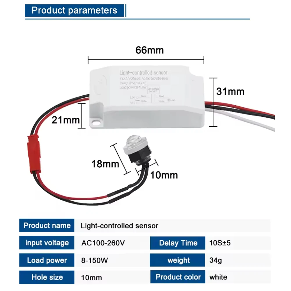 220V Light Control Switch, Outdoor Street Light Sensor, Waterproof Photosensitive Probe, Easy to Install, Smart Fill Light