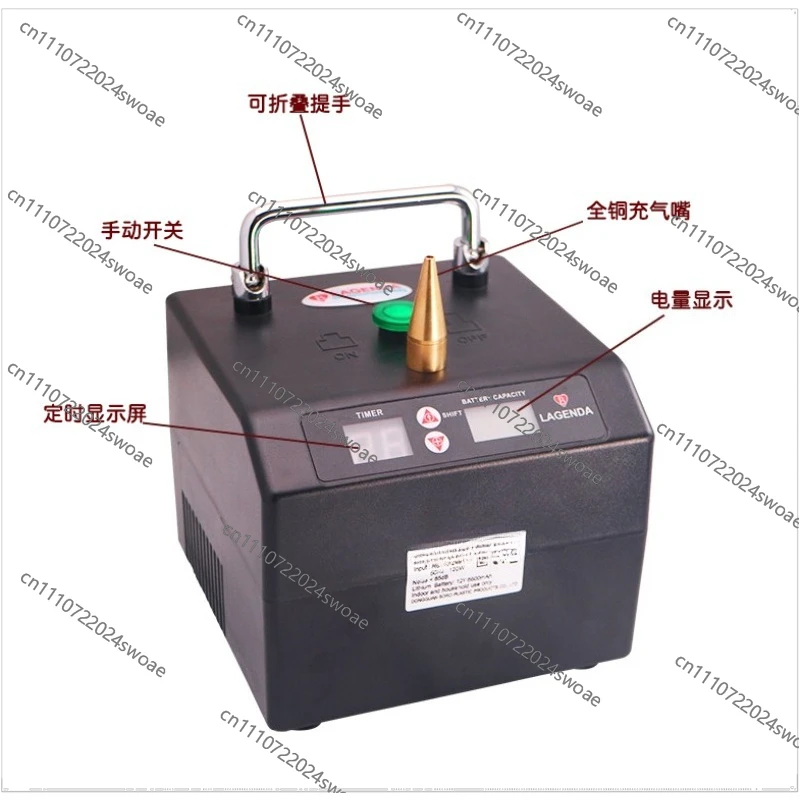 Balloon Tool Inflator Round Ball Quantitative Bar Machine