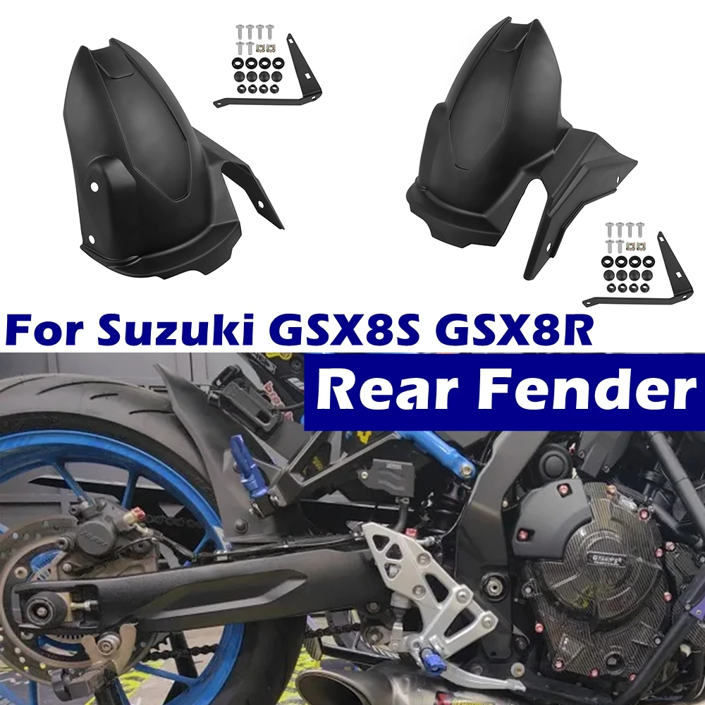 

For Suzuki GSX-8S GSX8S GSX 8S GSX-8R GSX 8R 2024 2025 Motorcycle Hugger Rear Fender Rear Wheel Mudguard Splash Guard gsx8s 2023