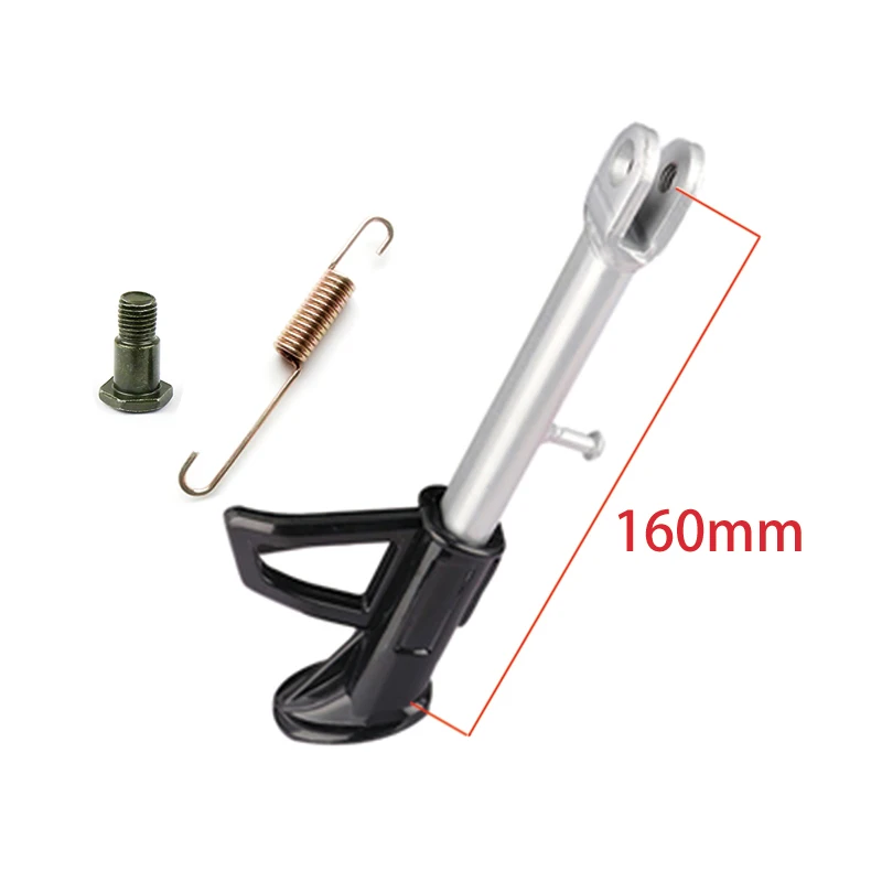 Side Kickstand Bracket for Electric Bikes, E-Scooters & Motorcycles | Single Side Stand, Lean Support for Basic Model E-Bikes