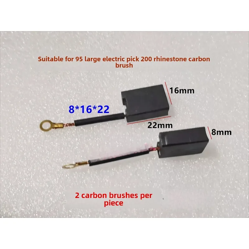 95 large electric pick 200 rhinestone carbon brush 8 * 16 * 20 * 22 installed with wire socket carbon brush