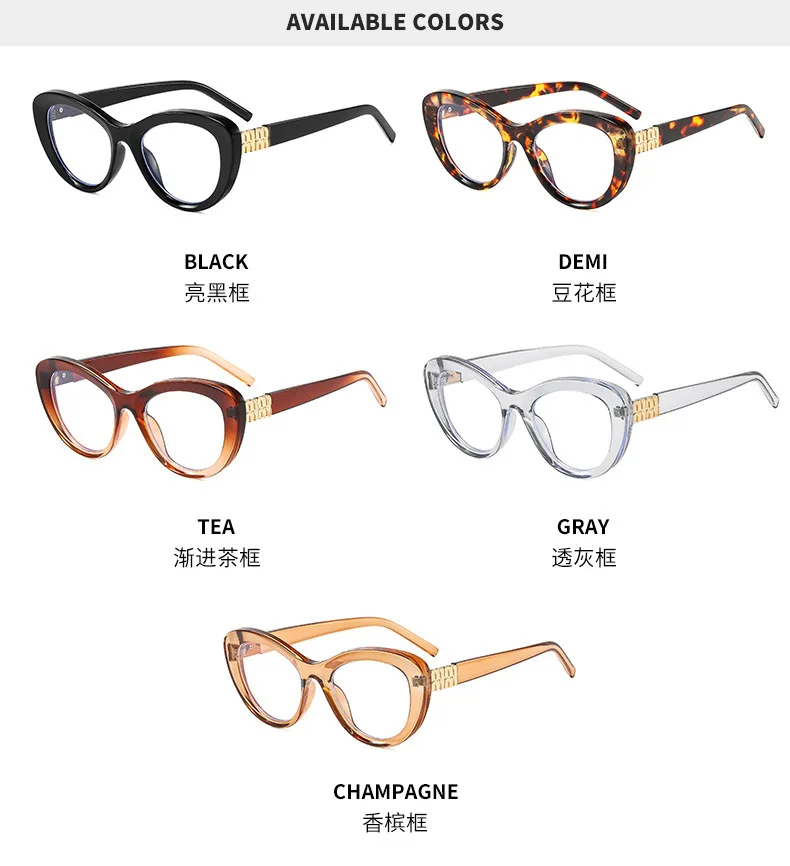 Personalized Cat-Eye Large Frame Anti-Blue Light Glasses New Light Luxury Casual Glasses Frame Fashionable Women's Glasses Frame