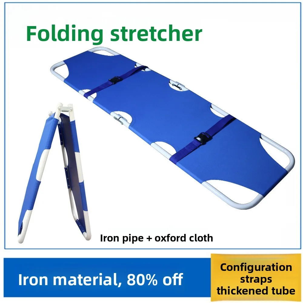 Lightweight Aluminum Foldable Rescue Stretcher – 2-Fold Emergency Litter for Patient Transfer, Portable First Aid Stretcher