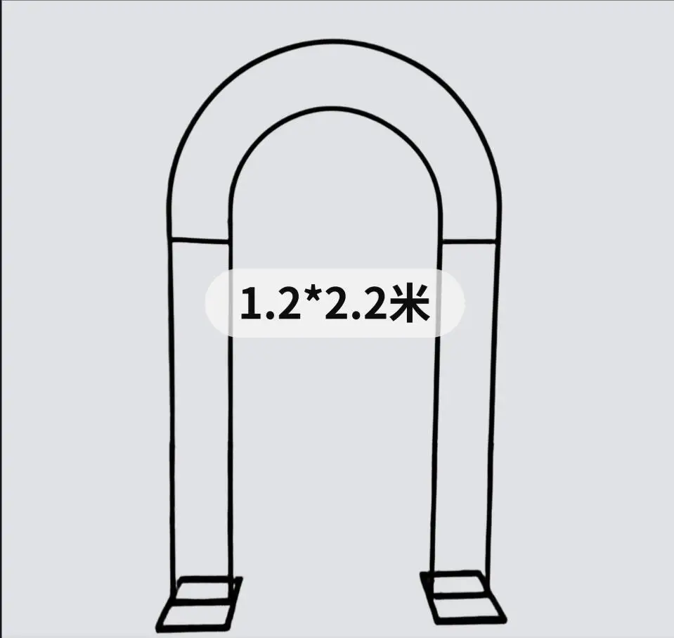 Doppelbogen-Hintergrundrahmen, Höhe 2,2 m, Metallbogen-Hintergrundrahmen, U-förmiger Hochzeitsbogen, Bogen für Babyparty-Zeremonien – Detail 2