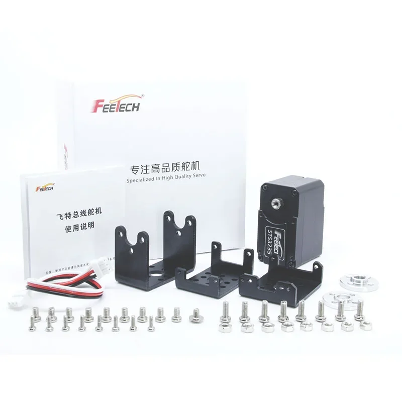 30kg.cm ST3235 Serial Bus Servo High Precision Large Torque Aluminum Alloy Case, With Programmable 360 Degrees Magnetic Encoder