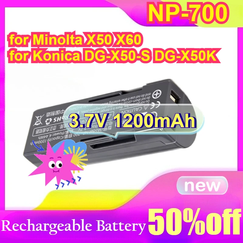 

2PCS NP-700 3.7V 1200mAh Camera Battery with Charger for Minolta X50 X60 for Konica DG-X50-S DG-X50K