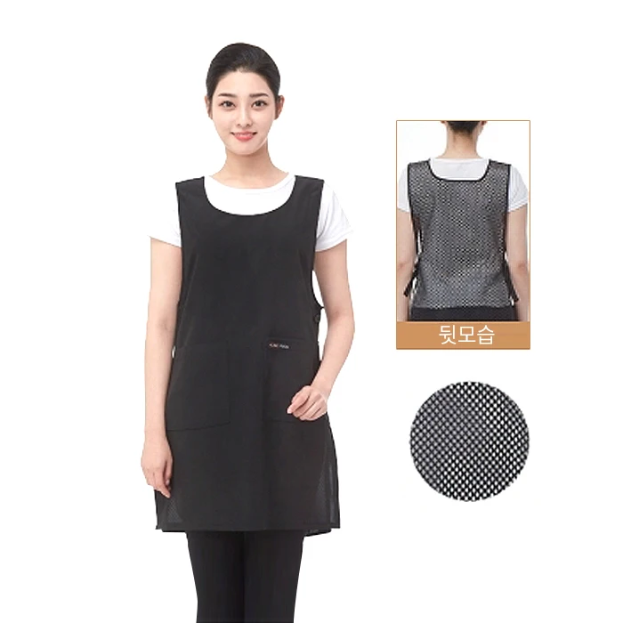 HBLN side-open-net apron _ LN6095-1 Black/outsize