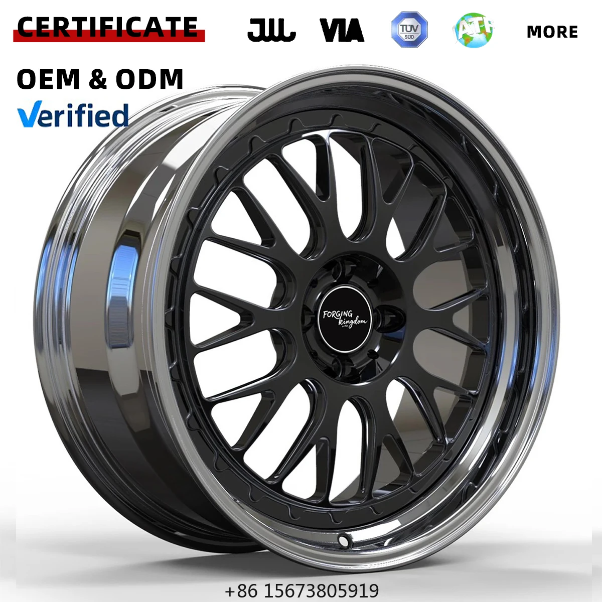 

New Double-Piece Forged Aluminium Alloy Automotive Wheel Hub Ultra Lightweight Multi-Spoke 40mm 25mm 100mm 30mm