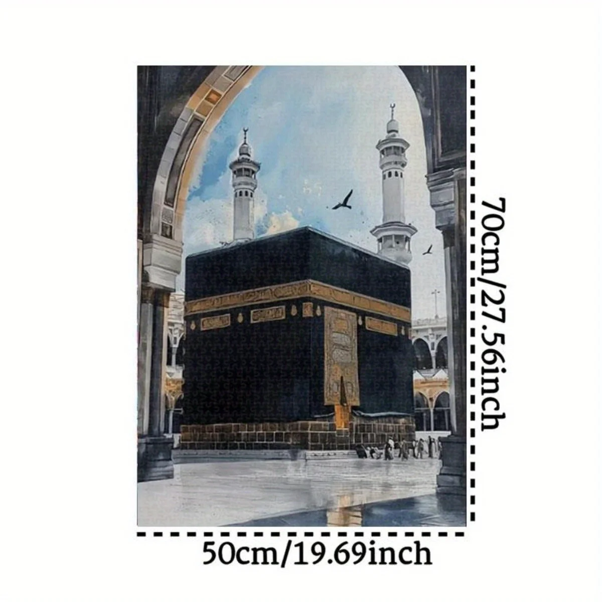 1000pcs Kaaba Mecca Puzzle - Large Jigsaw with Black & Golden Islamic Architecture, Hajj & Umrah Pilgrimage Replica - Challeng