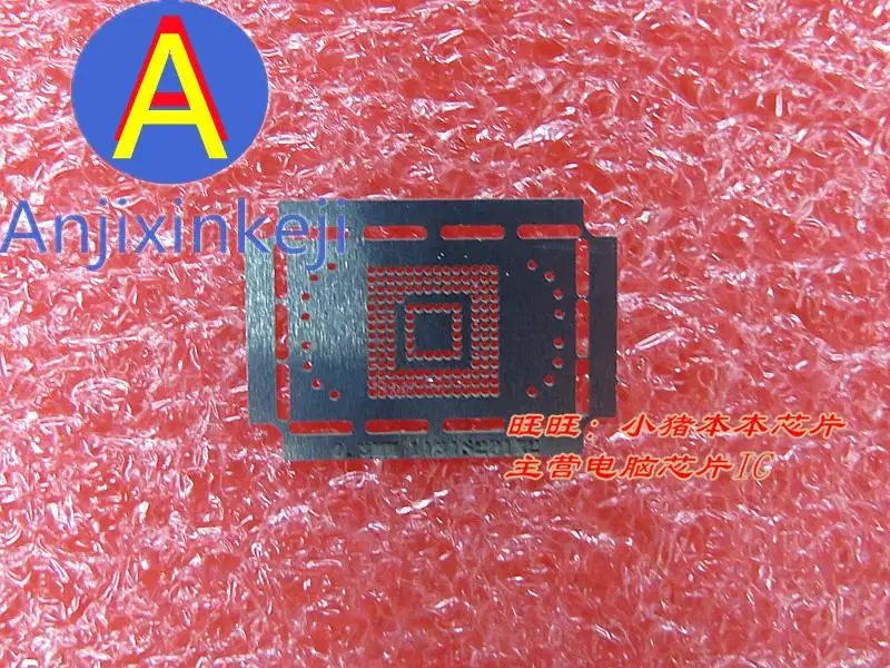 

10pcs 100% orginal new 4G 8G EMMC KE4CN3K6A Cell Phone Memory Font Planting Ball Stencil BGA169 Heating Stencil