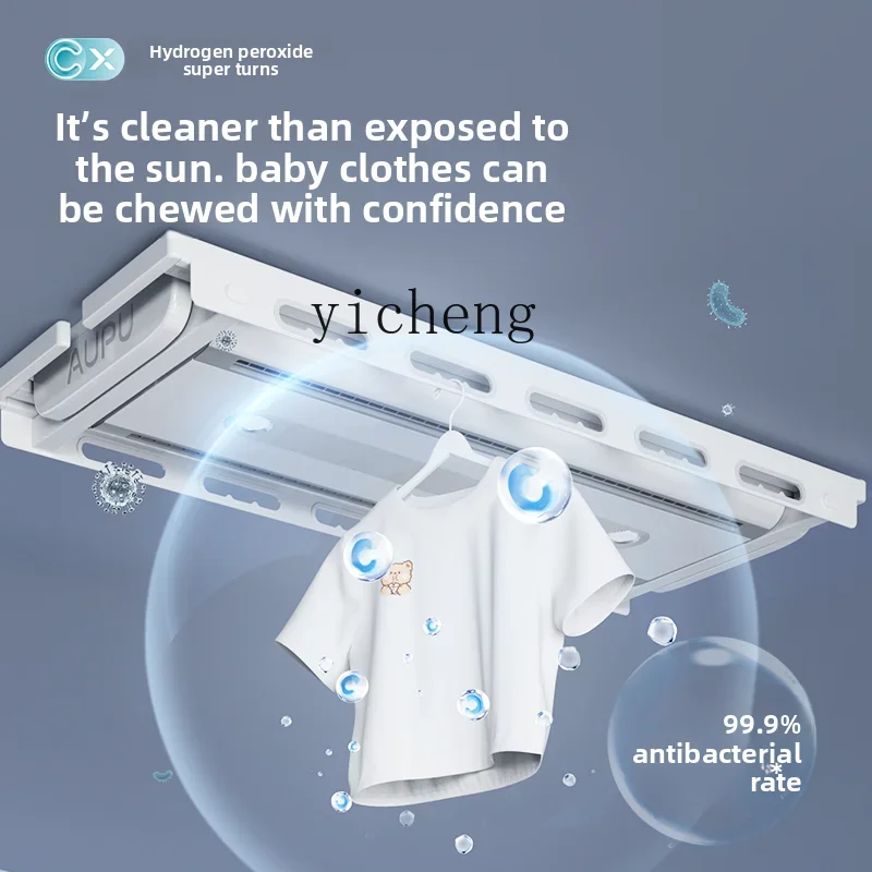C12 Double Baking Invisible Drying Rack Balcony Household Smart Electric Drying Rack Drying Smart Cooling Rack