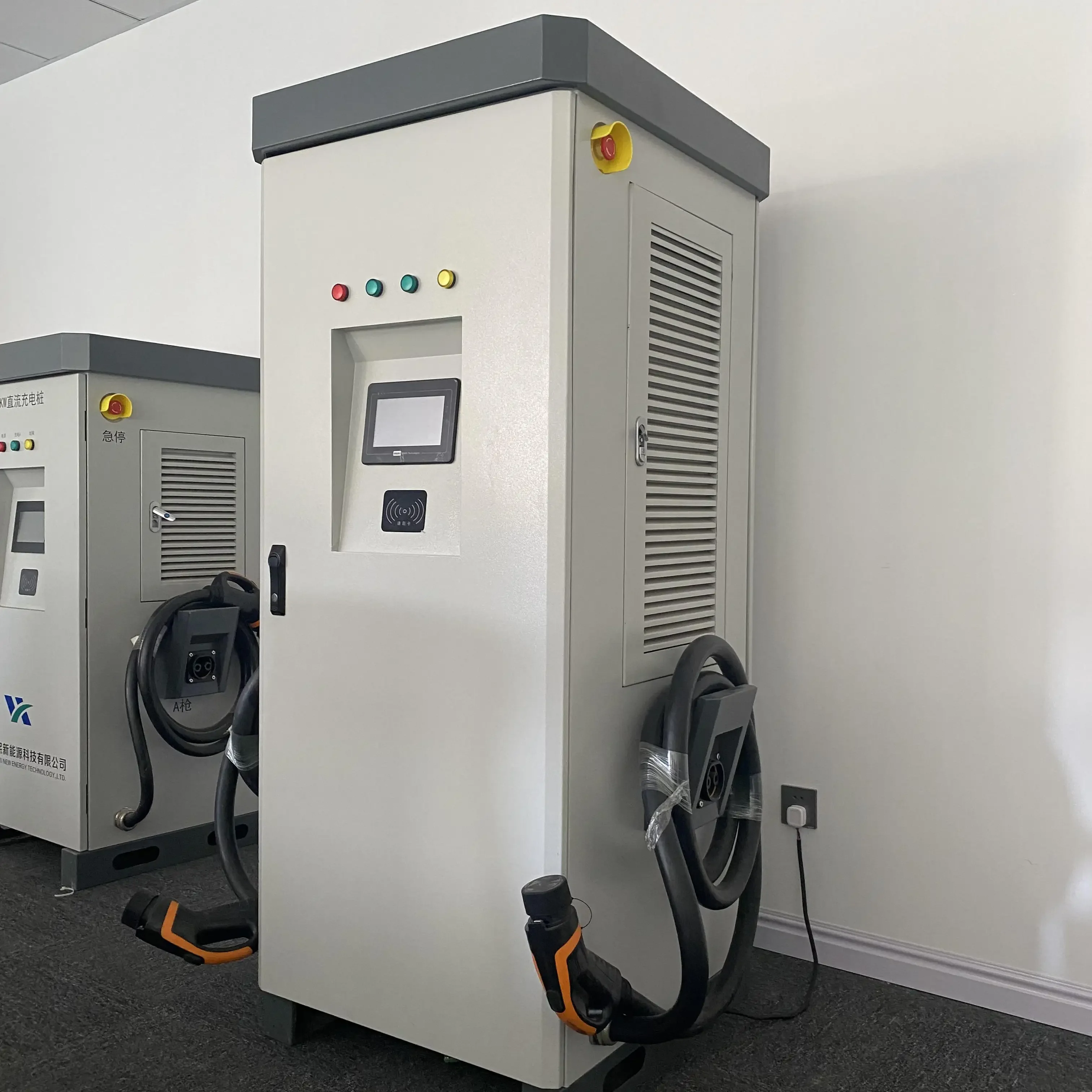 Combination Accordi…