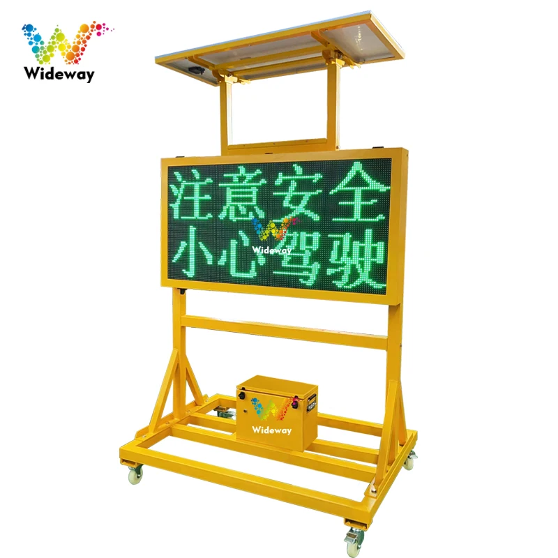 Urban Road Temporary Traffic Indication Screen P10 Variable Information Full-color Solar Mobile Traffic Display