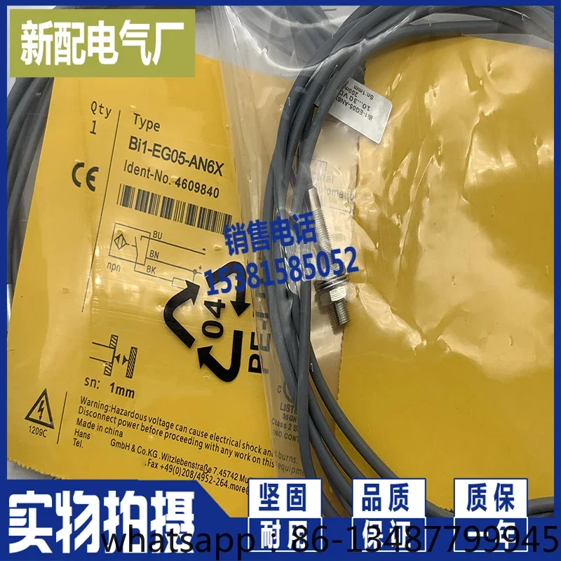 

Бесконтактный переключатель BI1U-EG05-AP6X индуктивный датчик