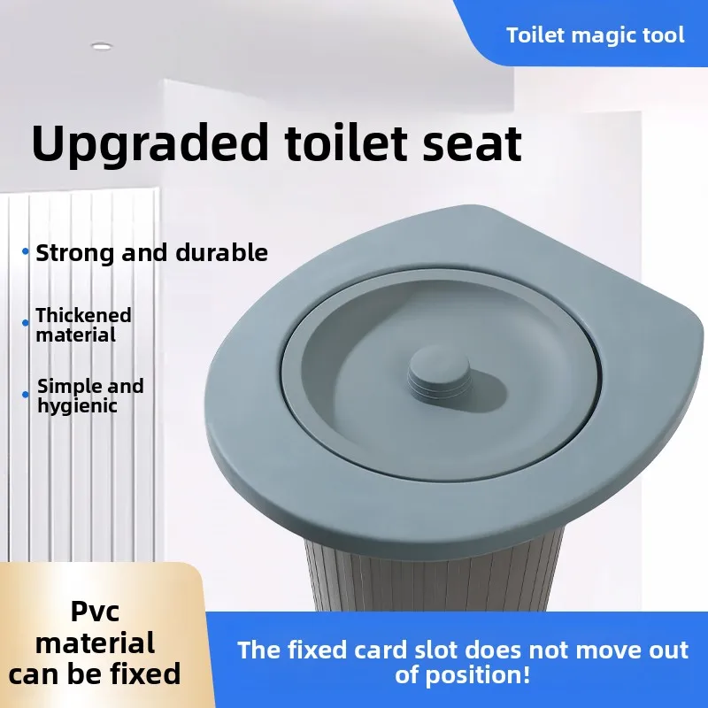 

Simple Rural Toileting Device Portable Toilet Bucket Cover Board Elderly Toilet Assistance Home Bathroom Essentials