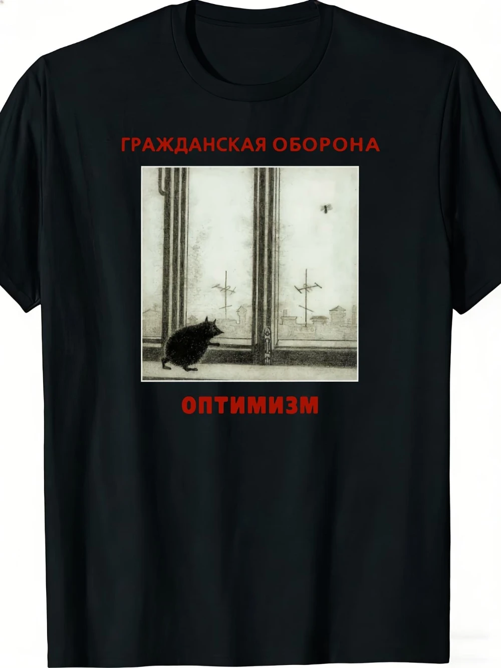 Men's Civil Defense Serbian T-shirt Retro Street Style Black Text Print Breathable Suitable for All Casual Wear Theme Clothing