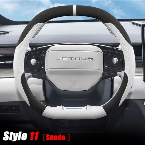 Чехол на руль автомобиля для Jetour Dashing Pro Plus Max 2021 2022 2023 2024 2025, ультратонкая замшевая кожа, противоскользящая