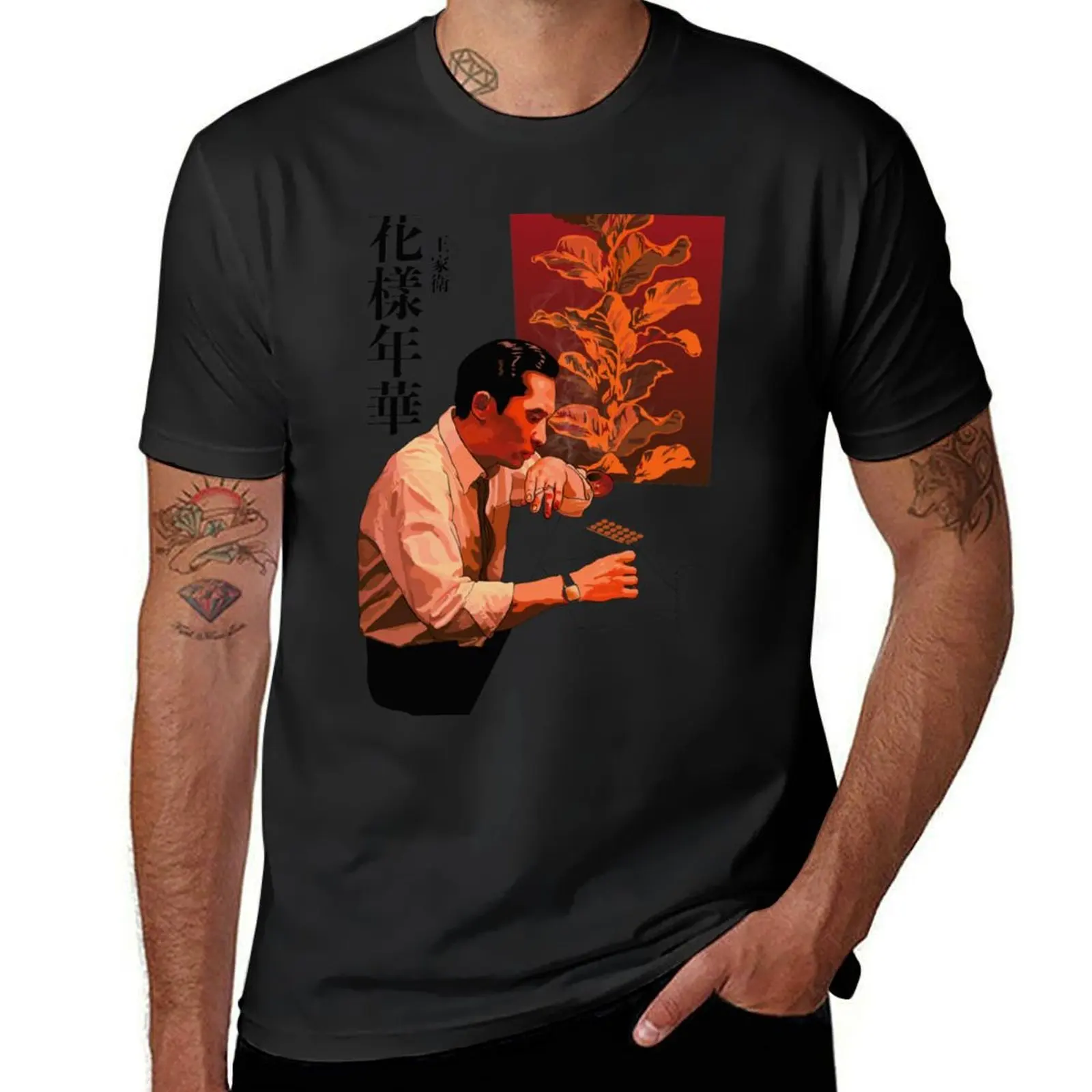 

In the Mood for Love T-Shirt boys animal print aesthetic clothes quick-drying plus sizes Men's t-shirts