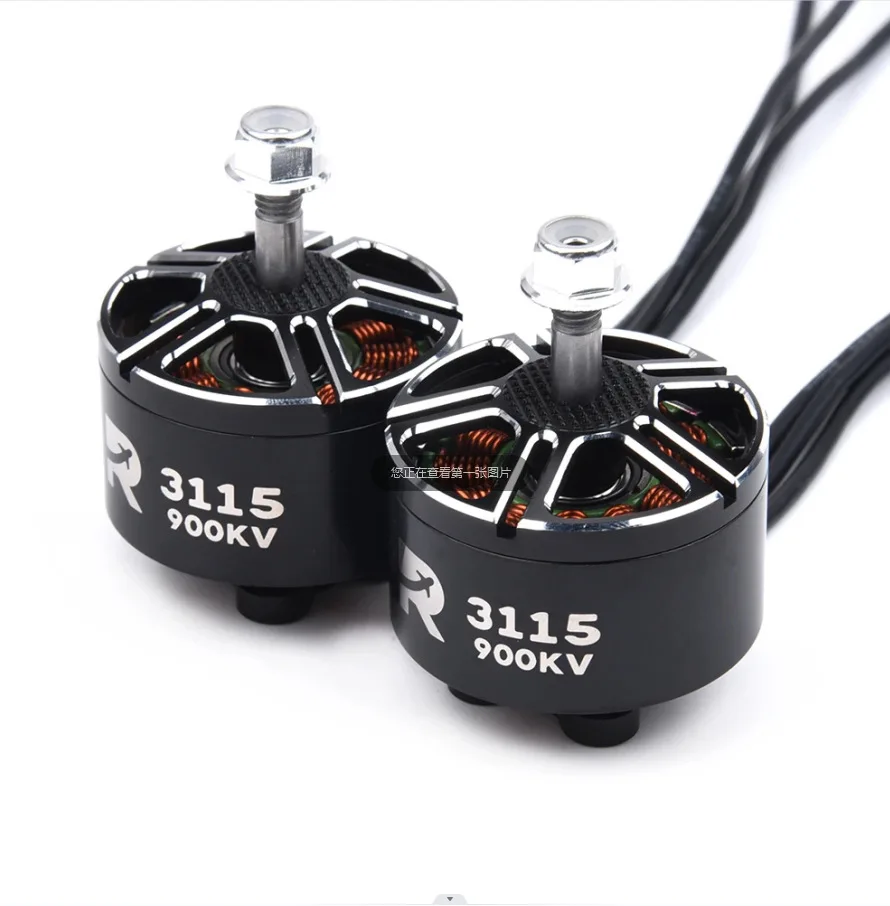 

1-4PCS 3115 900KV 3-6S Brushless Motor for RC Multirotor X-Class FPV Cinelifter Taurus X8Pro Protek60 Drone