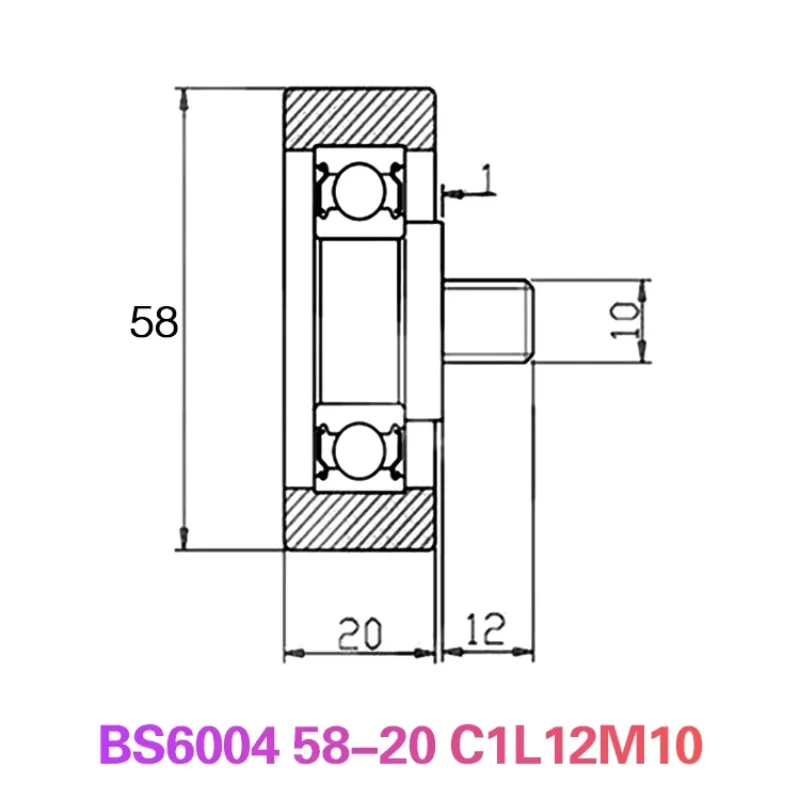 

4 шт. 20x58x16 мм 6004 подшипниковый шкив с пластиковым покрытием, плоский полиоксиметилен, POM, шкив с пластиковым покрытием, направляющее колесо