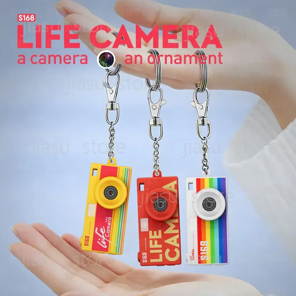 S168 2K HD Ultra-Thin Mini Digital Camera Large Screen Life Camera with Keychain Portable Vlogging Camcorder