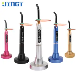 JINGT Dental Light Curing Machine Oral Photopolymerization Lamp Teeth Whitening Resin Wireless Filling Tooth Dental Equipment