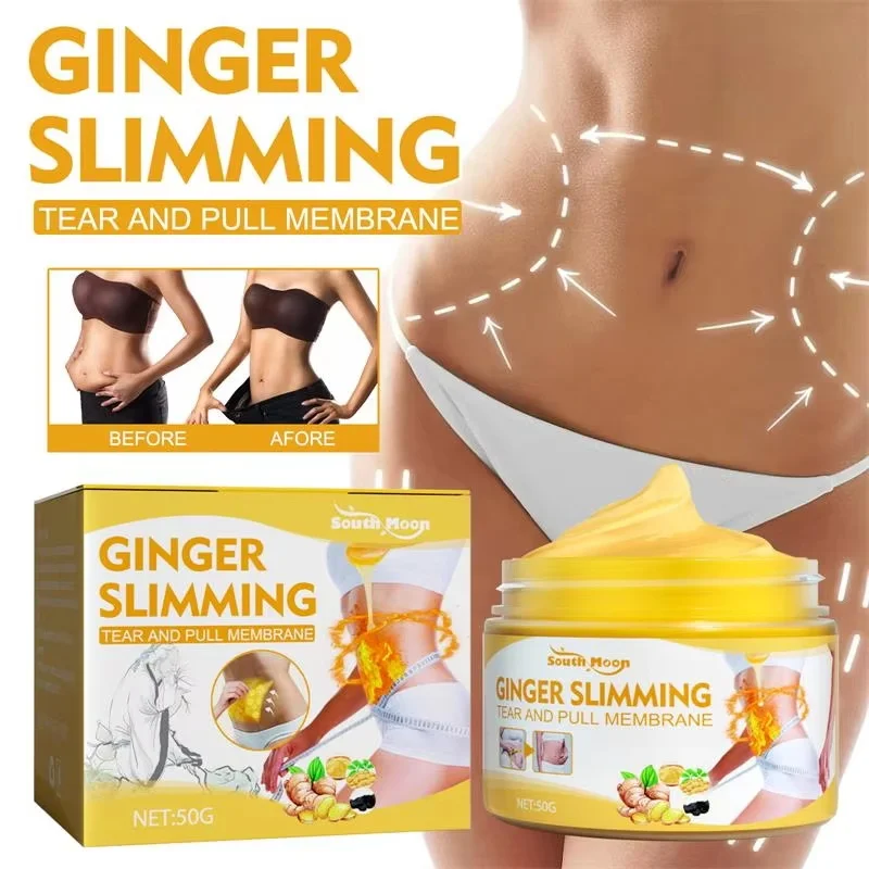 South Moon Shaping Body Cream Anti-cellulite Chin Firming Ginger Slim Gel Weight Lose Fat Burning Slimming Hot Fat Burning Cream