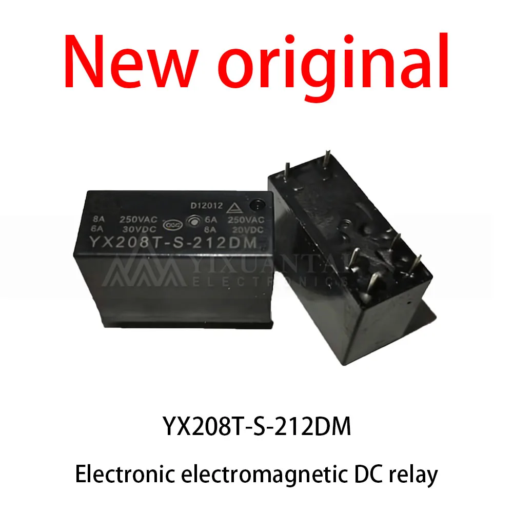 

10 Pcs/Lot New original YX208T-S-212DM Electronic electromagnetic DC relay