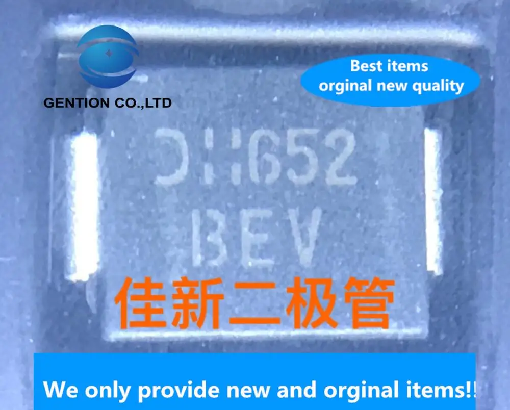 20PCS 100% New Orig…