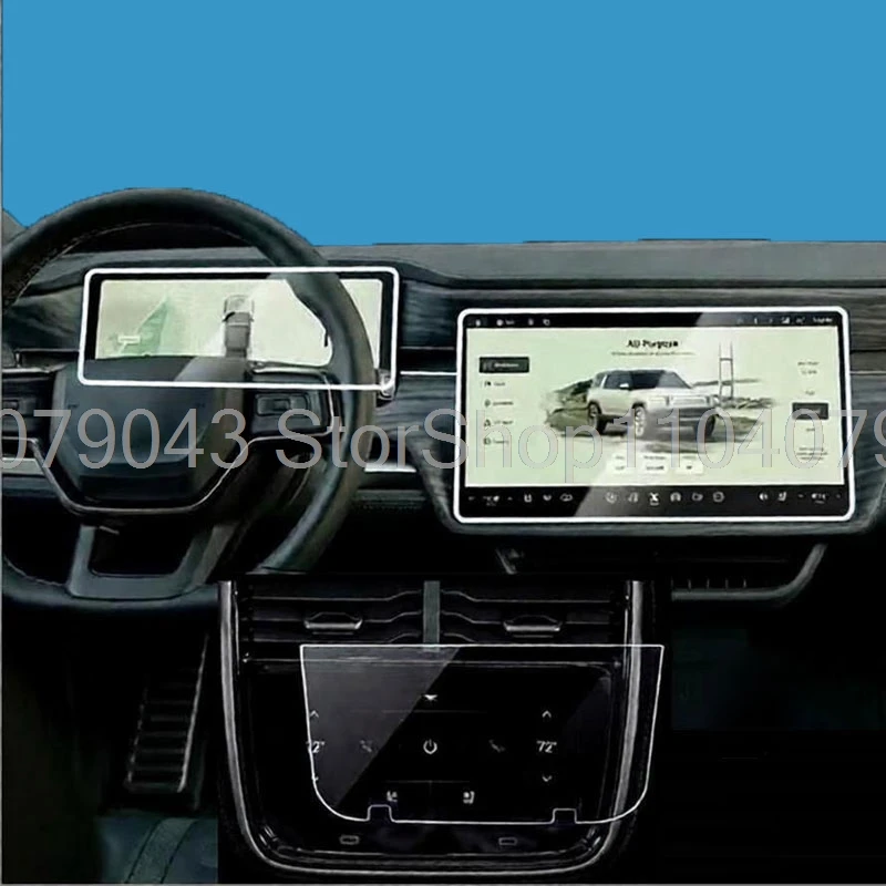 PET screen protector film for Rivian R1S / R1T 2022 -2026 15.6