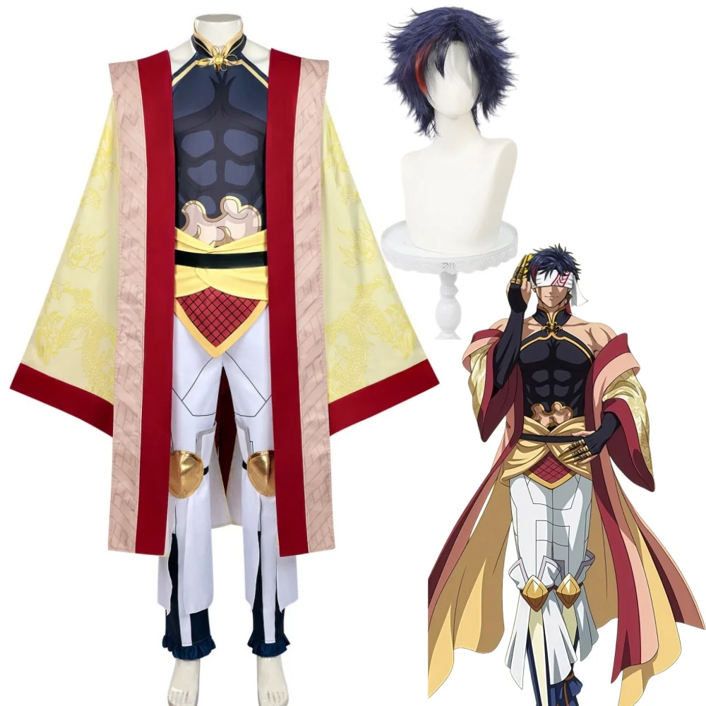 Anime Record of Ragnarok Qin Shi Huang Cosplay Costume Full Set Shuumatsu No Walküre Shihuangdi Cosplay Costume Wig Outfits
