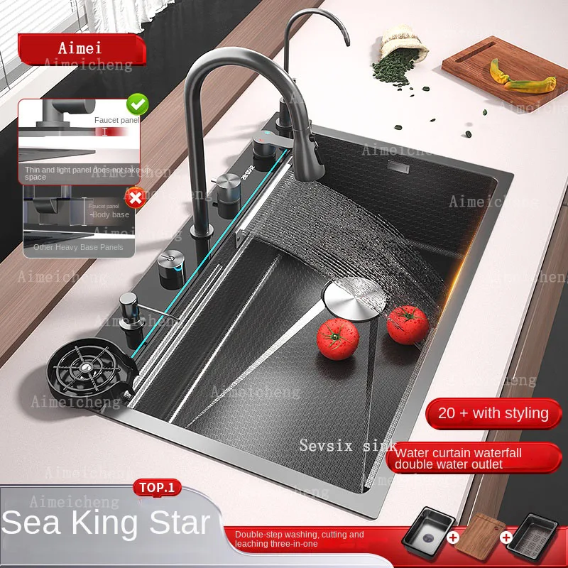 스테인리스 스틸 폭포 주방 싱크대, 양각 초대형 단일 슬롯, 지능형 디지털 디스플레이, 식기 세척 싱크대 