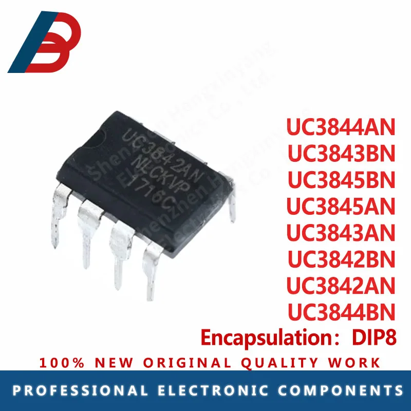 10/PCS UC3842AN UC3844BN UC3842BN UC3845AN UC3843AN UC3845BN UC3843BN UC3844AN DIP8 Power Chipset In Stock