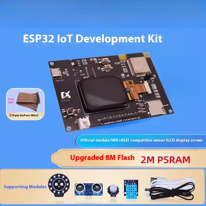 ESP32 Development Board IoT Kit ESP-IDF Tutorial with Capacitive Touch LCD Screen Integrated WIFI & Bluetooth