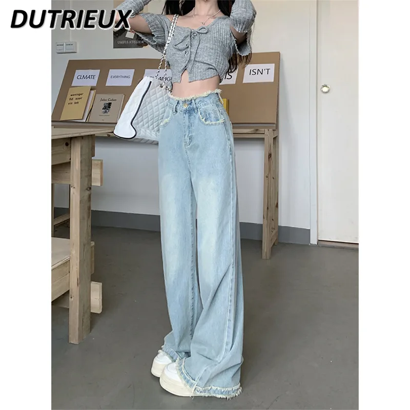 2024 New High Waist Wide Leg Jeans for Lady Spring and Autumn Women's Denim Trousers Casual Loose Straight Long Pants Female