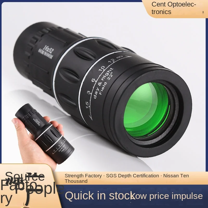 Wholesale Monoculars 16X52 High Definition Adjustable Low Light Night  Outdoor Glasses Even Mobile Phone Dual Use