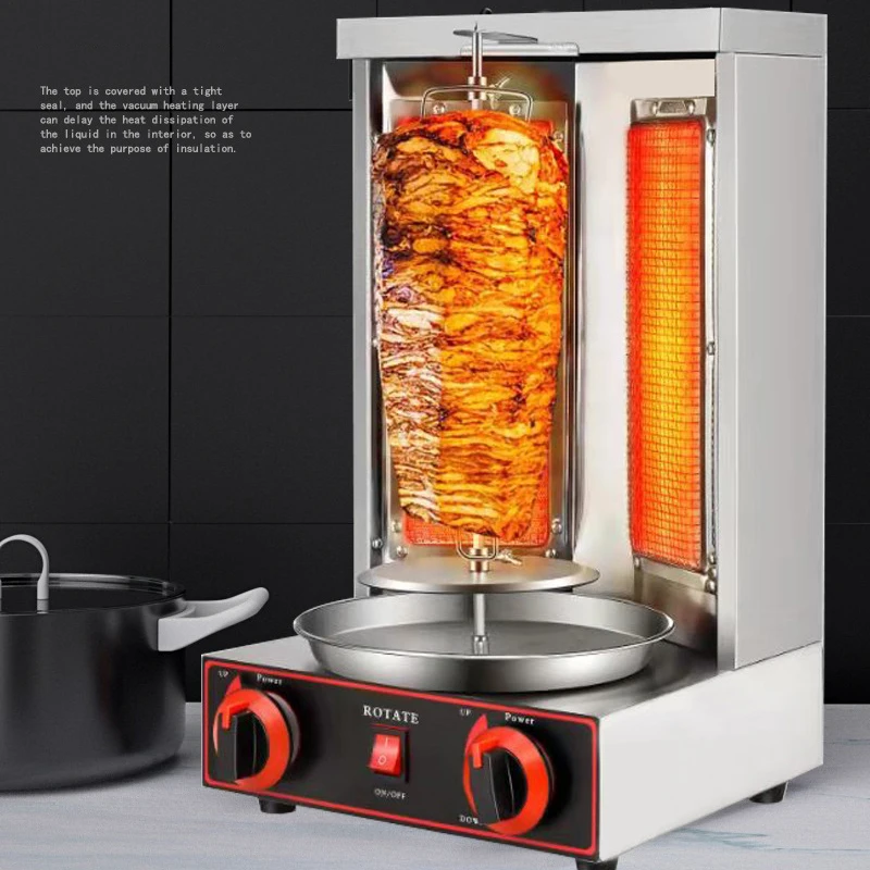 آلة شواية الشاورما آلة اللاحم الغاز دونر كباب عمودي التلقائي الدورية شواء شواء التدفئة السريعة