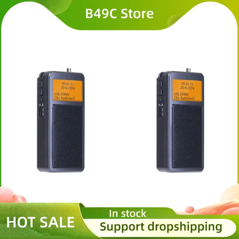 

B49C 2X HRD205 Mini Portable High Sensitivity Bluetooth Transmitter Radio Stereo FM Rechargeable Elderly Radio