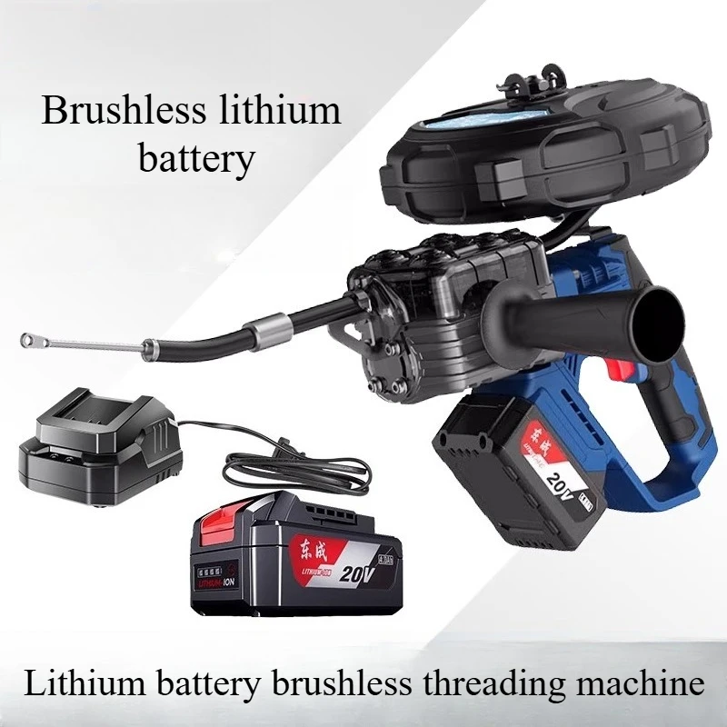 

20V800WAutomatic Cable Threading Machine-Professional Wire Puller Tool for Conduit,Industrial,HomeElectrical Wiring Installation