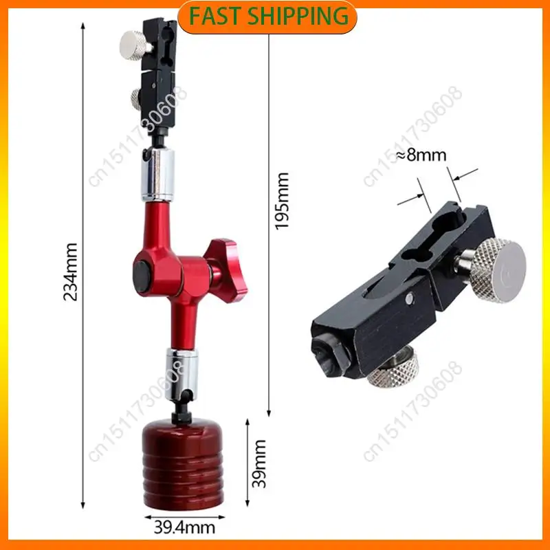 Buy Now Magnetic Ba…