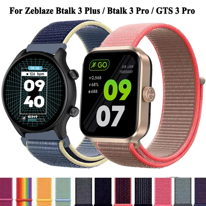 22Mm Nylon Loop For…