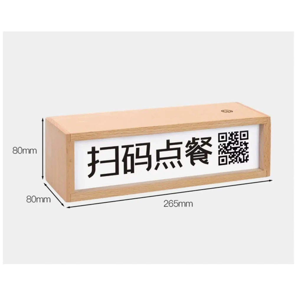 

1PCS Rechargeable Beech Wood Light Box Desktop Ornament - Touch Control Glowing Picture Frame with Removable Insert Sheets