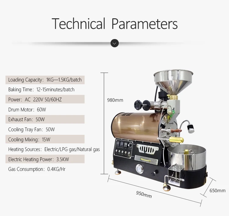 산업용 커피 로스터, 상업용 커피 메이커, 콩 로스터 로스팅 머신, 블루투스, 1kg