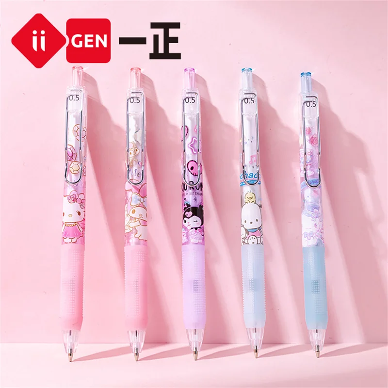 10set/lot Sanrio Kuromi Melody Mechanical Pencil Cute Cinnamoroll 0.5MM Drawing Writing Automatic Pen School Office Supplies