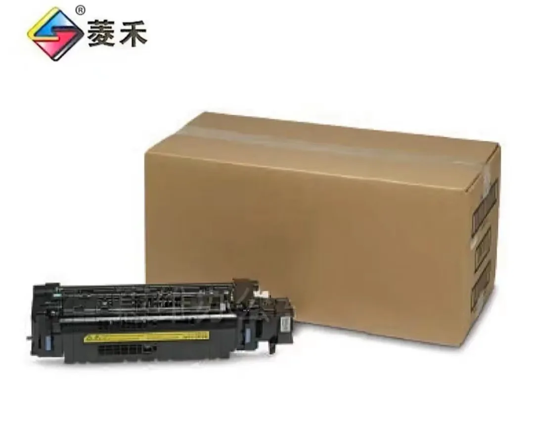 Linghe 3WT88A Thermal Condenser Kit Heating Fixer Assembly Suitable for HP M751DN/E75245DN