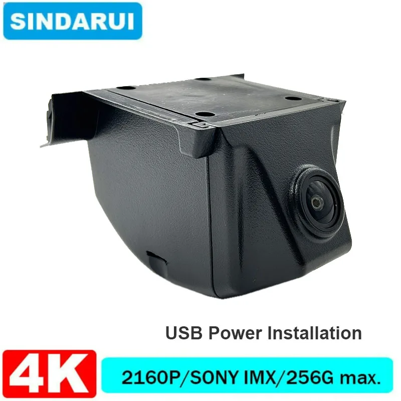 4K Wifi Dash Cam For Haval H9 2021 2022 2023 Car Camera Recorder 2160P Dashcam Car Dvr Recording Devices Accessories USB Port