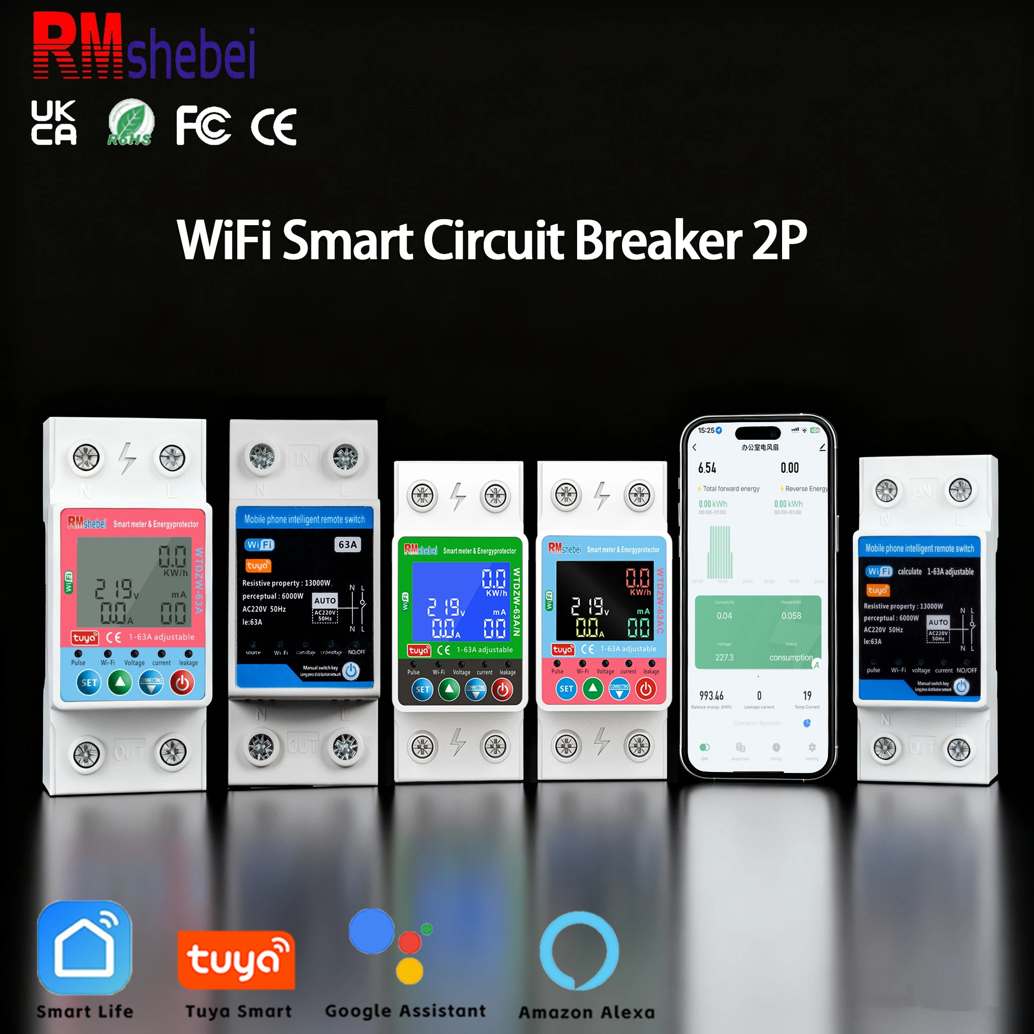 

RMshebei tuya zigbee alexa Voltage relay smart circuit breaker smart life home assistant disjuntor power meter 220v relay smart