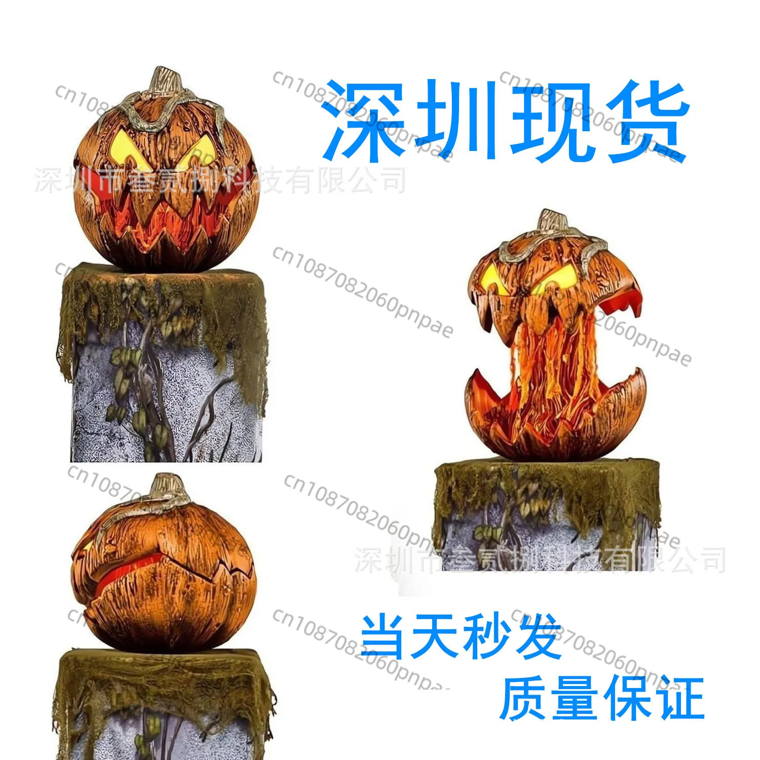 

New Halloween PUMPKIN LIGHTING thriller pumpkin head decoration, automatic lifting with sound