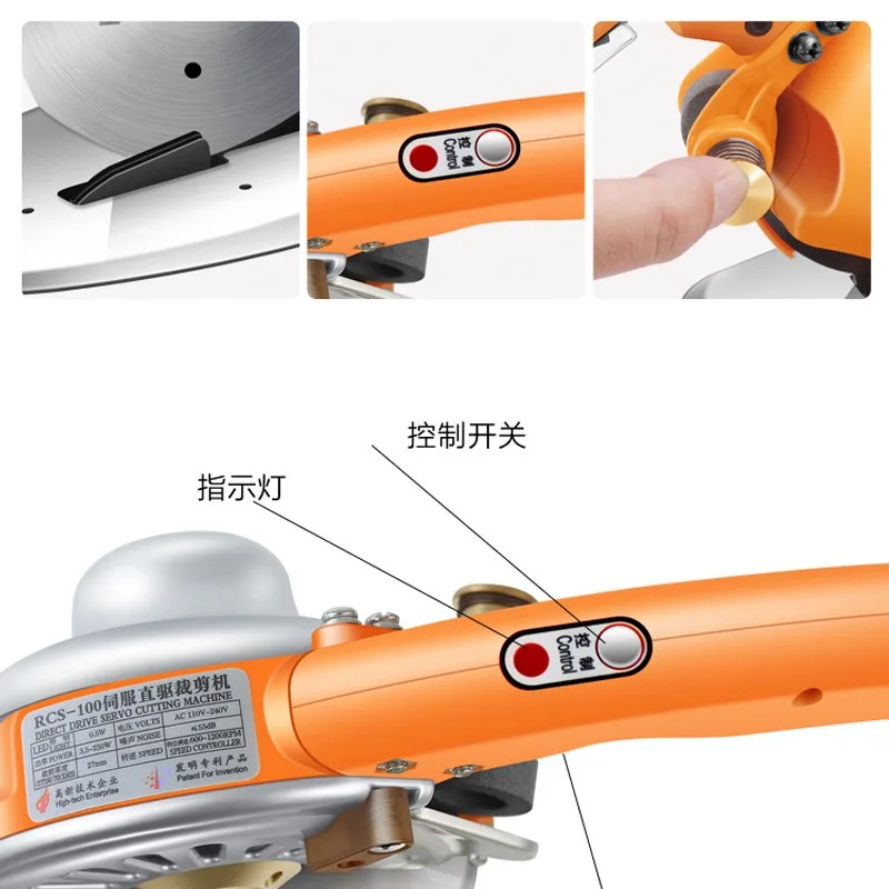 100 type direct drive electric round knife cutting machine, electric shearing, cloth cutting machine,
