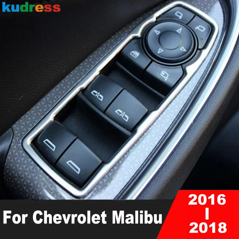 Car Inner Door Armrest Window Lift Switch Button Panel Cover Trim For Chevrolet Malibu 2016 2017 2018 Steel Interior Accessories